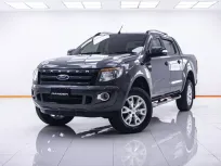 1C269 FORD RANGER 3.2 WILDTRAK DBL CAB AT4WD 2015