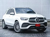 2021 Mercedes-Benz GLE300d AMG Dynamic