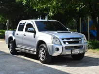 2011 Isuzu D-Max 3.0 Hi-Lander Ddi i-TEQ รถกระบะ เจ้าของขายเอง รถบ้านมือเดียว ประวัติศูนย์ 
