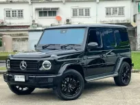 2022 Mercedes-Benz G400 3.0 G400d SUV รถบ้านมือเดียว ไมล์น้อย 