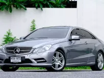 2011 Mercedes-Benz E200 2.0 AMG Dynamic รถเก๋ง 2 ประตู รถบ้านแท้ ไมล์น้อย 