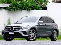 2016 Mercedes-Benz GLC250 2.1 d 4MATIC AMG Dynamic 4WD SUV เจ้าของขายเอง รถสวย ไมล์แท้ 