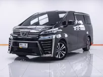 1C296 TOYOTA VELLFIRE 2.5 ZG EDITION AT 2019