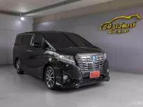 2017 TOYOTA ALPHARD AH30 2.5 HYBRID E-FOUR e-CVT