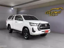 2021 TOYOTA REVO SMARTCAB 2.4 ENTRY PRERUNNER AT