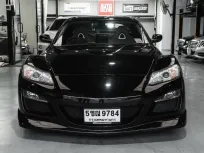 2010 Mazda RX-8 1.3 รถเก๋ง 2 ประตู เจ้าของขายเอง รถสวย แรง ไมล์น้อย 