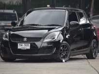2015 Suzuki Swift 1.2 GL รถเก๋ง 5 ประตู ฟรีดาวน์ รถสวย ไมล์แท้ 