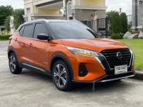 2020 Nissan Kicks e-POWER VL SUV ดาวน์ 0%