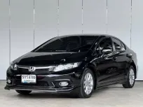 ขาย รถมือสอง 2013 Honda CIVIC 1.8 E Navi รถเก๋ง 4 ประตู 