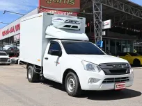 Isuzu D-Max 1.9 SPARK B 2019 กระบะตู้เย็นความสูง 1.60 เมตร วิ่งงานในอาคารได้ ไมล์น้อย 4 หมิ่นกว่าโล
