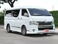 Toyota Ventury 3.0 V 2018 รถตู้ใช้งานในครอบครัวตัวท๊อปสุดชุดแต่งศูนย์รอบคัน ประตูสไลต์ไฟฟ้า 2 ฝั่ง