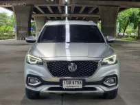 2020 Mg HS Turbo รุ่น X SUV ฟรีดาวน์