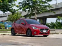 ขายรถ Mazda 2 Skyactiv 1.3 High Connect ปี 2018