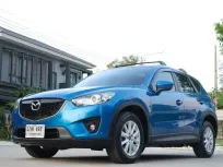 ขาย รถมือสอง 2014 Mazda CX-5 2.0 รถเก๋ง 5 ประตู 