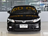 2014 Honda CIVIC 1.8 E i-VTEC รถเก๋ง 4 ประตู รถบ้านมือเดียว ออกรถฟรีดาวน์