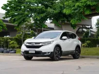 ขายรถ HONDA CR-V 2.4 EL 4WD ปี 2017 ( 7 ที่นั่ง ) 
