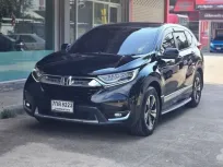 ขายรถ HONDA CR-V 2.4 E 2WD ปี 2018 ( 7 ที่นั่ง ) 