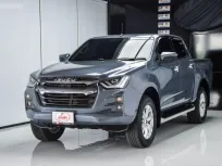 ขายรถ Isuzu D-Max 1.9 Hi-Lander Z ปี 2023