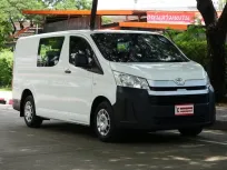 Toyota Hiace 2.8 GL 2021 รถตู้เตี้ยบรรทุกมีเบาะ 1 แถว ใช้เป็นรถเซอร์วิสได้ เครดิตดีฟรีดาวน์
