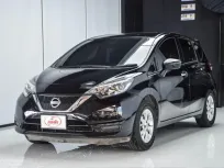 ขายรถ Nissan Note 1.2 V ปี 2019