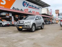 ISUZU MU-X 3.0 DVD ปี 2018 ผ่อนเริ่มต้น 11,***