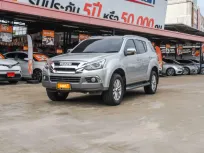 ISUZU MU-X 3.0 DVD ปี 2018 ผ่อนเริ่มต้น 11,***
