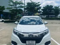 2020 Honda HR-V SUV เจ้าของขายเอง