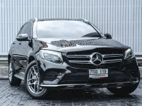 2019 Mercedes-Benz GLC250d AMG Dynamic