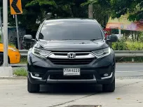 รถ Honda CR-V 2.4 E ปี 2018 รถสภาพดี มีรับประกัน 3 ปี รถครอบครัวรุ่นนิยม รถประวัติดี เข้าศูนย์ครบ