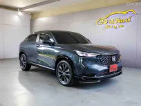 2022 HONDA HR-V e:HEV 1.5 RS e-CVT