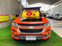 2018 Chevrolet Colorado 2.5 High Country Storm รถกระบะ 