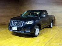 🔥MG EXTENDER GIANT CAB 2.0 C✅สภาพนางฟ้า ✅รับประกันรถสวย ✅ไมล์แท้100%