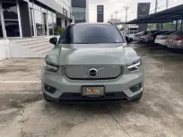 2022 Volvo XC40 Recharge 1.5 Plus T5 Plug-in SUV 