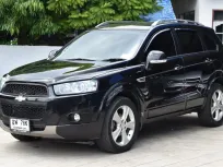 ขาย Captiva 2.0 LTZ ปี 2013