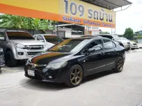 ขาย รถมือสอง 2010 Honda CIVIC 1.8 E i-VTEC รถเก๋ง 4 ประตู 