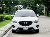 2013 Mazda CX-5 2.0 C SUV 
