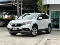 2012 Honda CR-V 2.0 SE 4WD SUV 