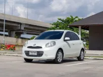 ขายรถ NISSAN MARCH 1.2 VL ปี 2012