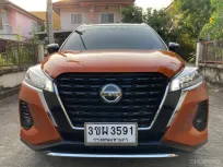 ขายรถ NISSAN KICKS e-POWER 2002 (ปลายปี) 1.2 VL สีส้ม โมนาร์ช สภาพ 95% เหมือนใหม่