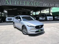 2018 Mazda CX-5 2.0 C ราคาดีที่สุด !! ออฟชั่นจัดเต็ม 