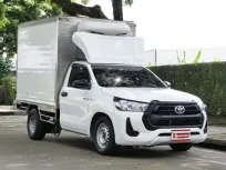 Toyota Revo 2.4 ปี21 ตู้เย็น(เข้าห้าง) โดยเบิ้ม สูง 1.60 เมตร พร้อมวิ่งงานทันที