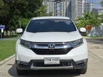 2018 Honda CR-V 1.6 DT EL 4WD SUV 