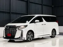 2021 Toyota ALPHARD 2.5 รถตู้/MPV 