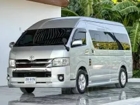 2014 Toyota COMMUTER 3.0 D4D รถตู้/van 