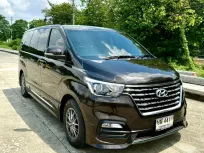2021 Hyundai H-1 2.5 Deluxe รถตู้/VAN ฟรีดาวน์ รถบ้านมือเดียว ไมล์แท้ 