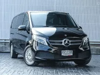 2022 Mercedes-Benz V250d Business Plus
