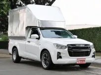 Isuzu D-Max 3.0 Spark ปี21 แถมฟรีหลังคาใหม่เอี่ยม ไมล์ 5หมื่น สภาพป้ายแดง