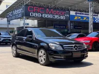 2011 Mercedes-Benz C250 CGI 1.8 Avantgarde รถเก๋ง 4 ประตู 
