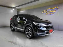 2018 HONDA CR-V G5 1.6 I-DTEC EL AWD. AT