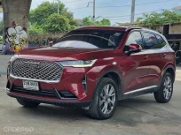 2021 Haval H6 Hybrid 1.5 Ultra SUV 